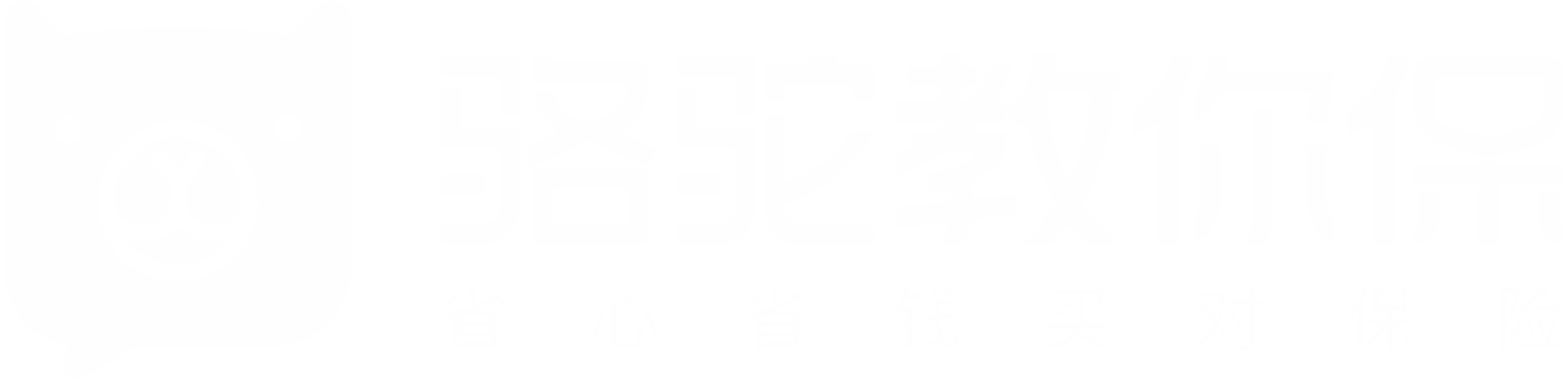 骆驼教你保